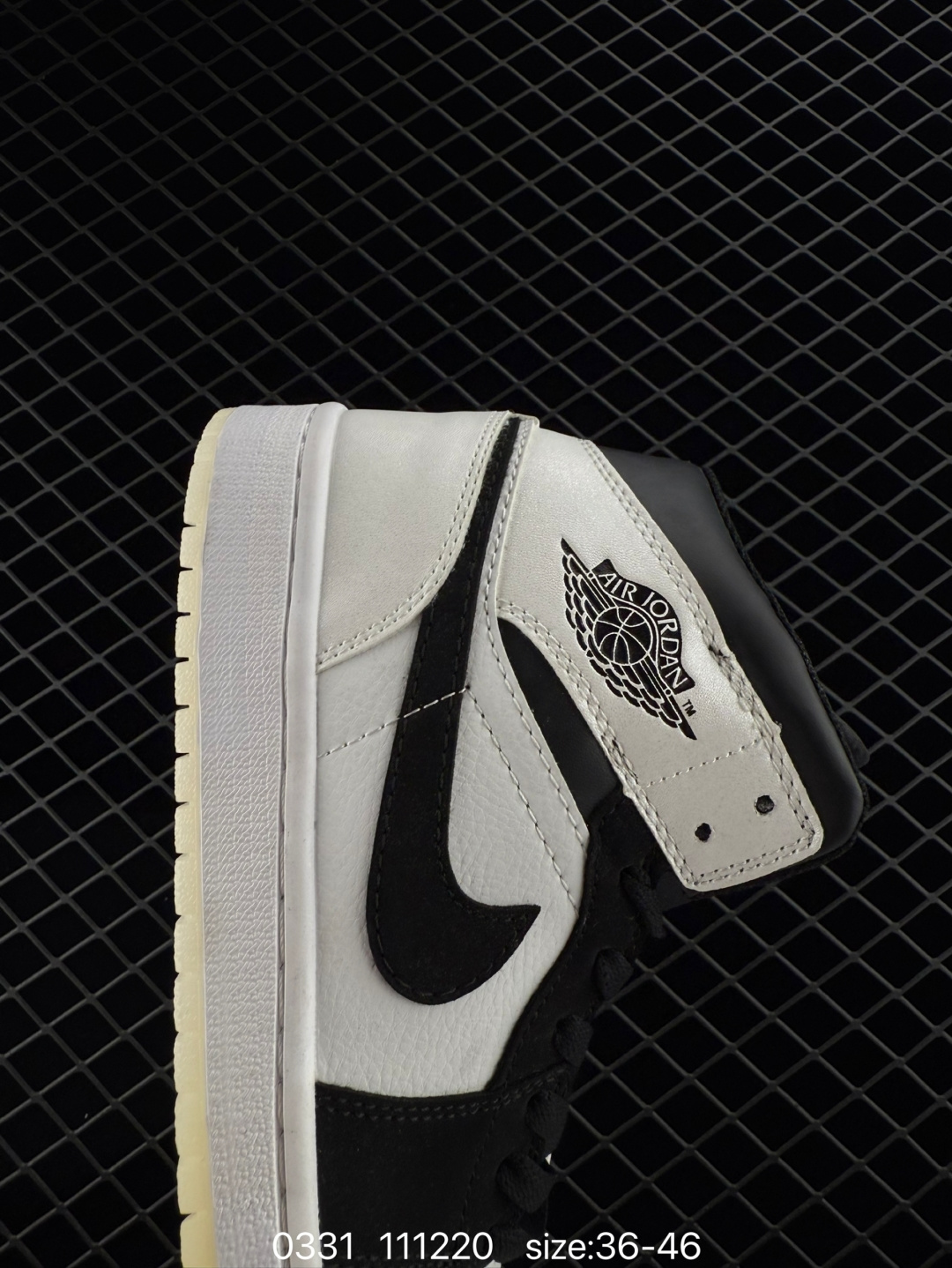 Nike Air Jordan 1 Retro Mid